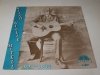 Blind Willie McTell - 1927-1935 (LP)